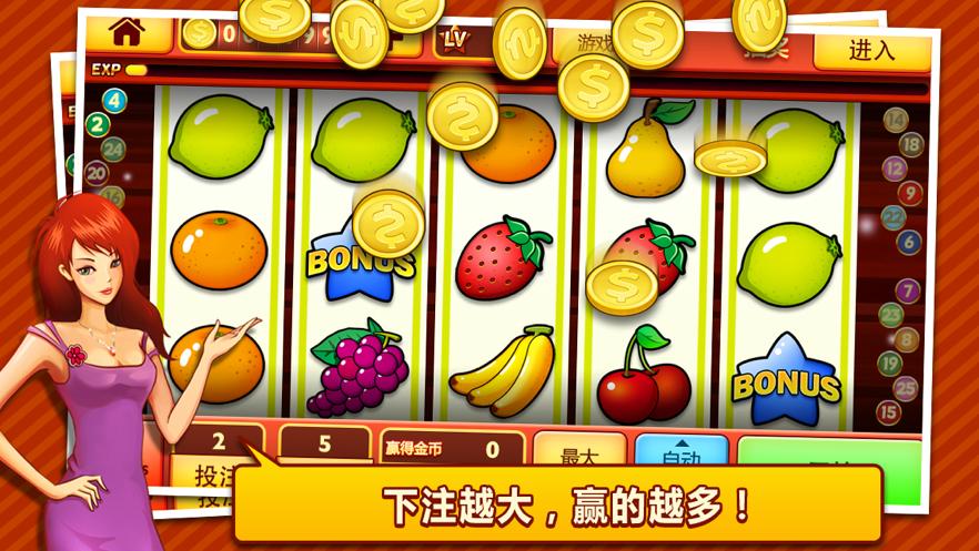 jili 888 casino login