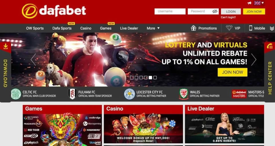 nextbet sports