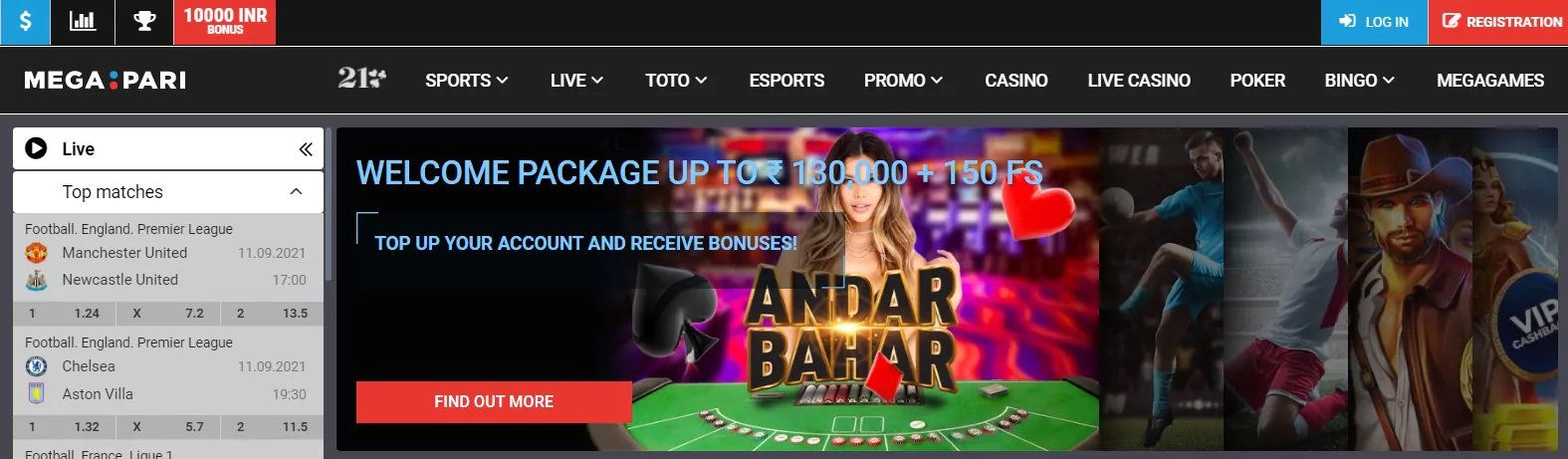 jili 888 casino login